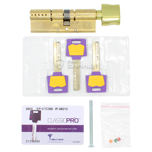 Циліндр MUL-T-LOCK MTL400/ClassicPRO 75T (35*40T) латунь - Фото №5