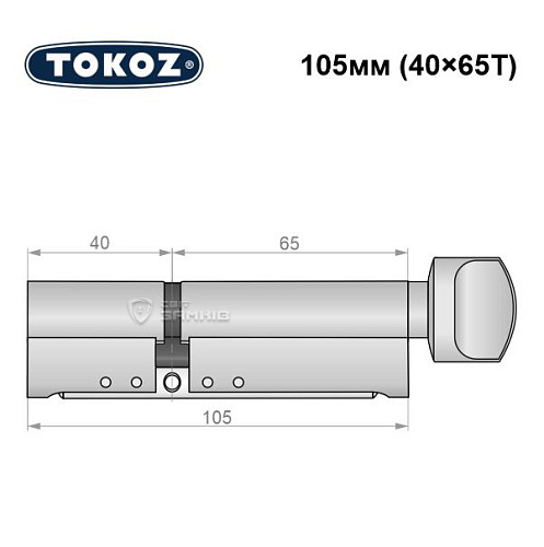 Циліндр TOKOZ Pro300 105T (40*65T) нікель матовий - Фото №8