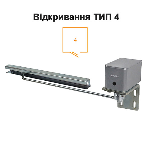 Дотягувач для хвіртки CISA C1310.11.1.97 пружинний  до 55кг лівий сірий - Фото №3
