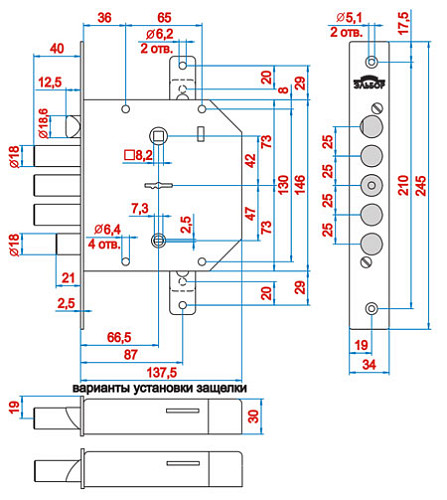 Механизм замка ЕЛЬБОР Гранит 1.06.42 левий длинный ключ (BS66,5*42мм) - Фото №2