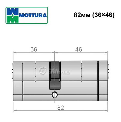 Цилиндр MOTTURA Champions Pro 82 (36*46) матовый хром - Фото №7