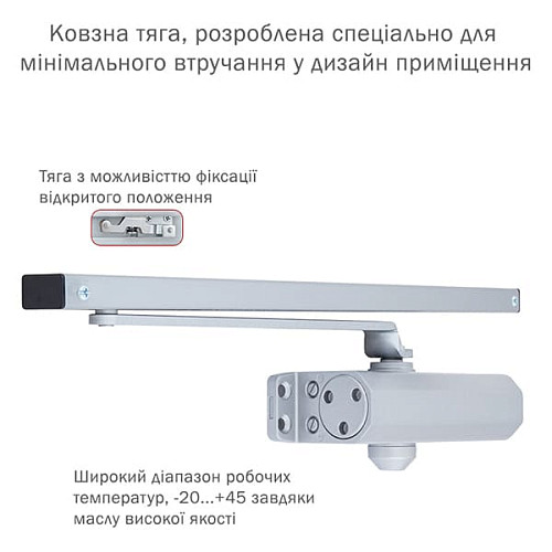 Дотягувач RYOBI S-8850T SLD HO з фіксацією до 45кг Сірий - Фото №5