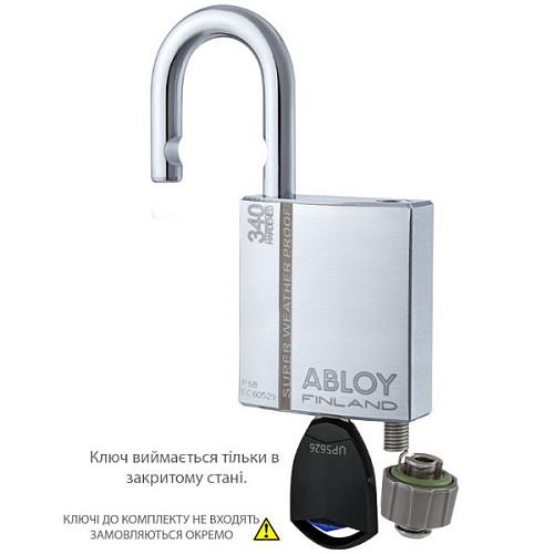 Замок навісний ABLOY PLLW340T Protec 2 CLIQ без ключів - Фото №2