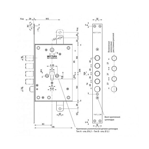 Механізм замка MOTTURA 85.971D28T (BS66*85) R правий - Фото №3