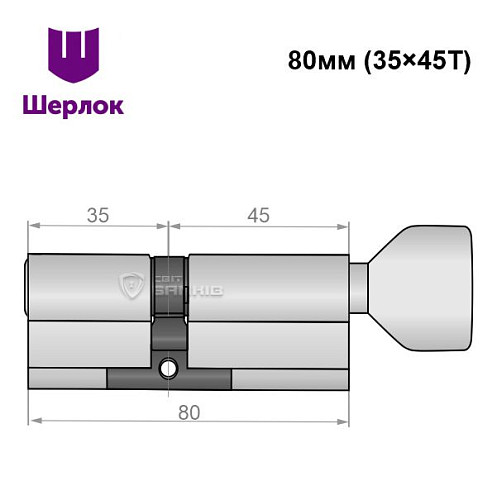 Циліндр SHERLOCK HK 80T (35*45T) нікель сатин - Фото №6