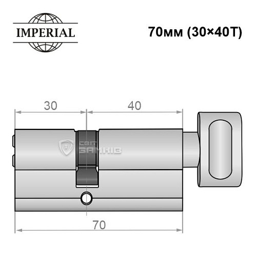 Циліндр IMPERIAL латунь 70T (30*40T) нікель сатин - Фото №4