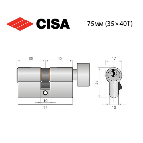 Циліндр CISA C2000 75T (35*40T) нікель матовий 3 ключі - Фото №10