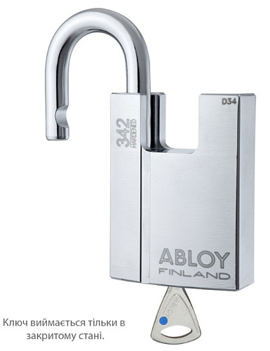 Замок навісний ABLOY PL342 Protec (2 ключа) - Фото №2
