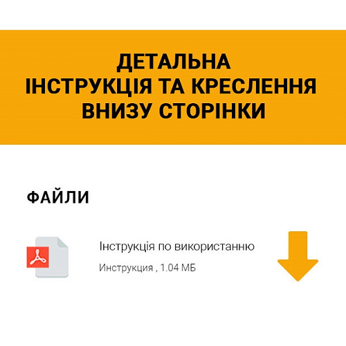 Ручка балконная MEDOS De Luxe серебряная - Фото №4