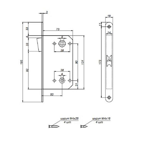 Механизм замка APECS 5300-M WC (BS50*90мм) магнит.язычок G золото - Фото №2
