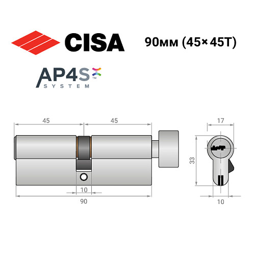 Циліндр CISA AP4 S 90T (45*45T) нікель матовий 3 ключі - Фото №14