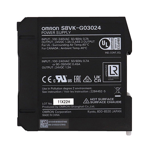 Источник питания CISA 07060.03 для электромоторного замка - Фото №3