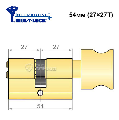 Циліндр MUL-T-LOCK MTL600/Interactive+ 54T (27*27T) латунь - Фото №6