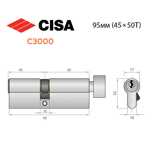 Циліндр CISA C3000 95T (45*50T) нікель матовий 3 ключі - Фото №13