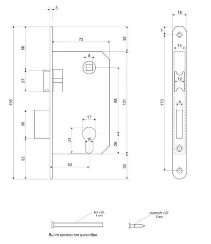 Механизм замка APECS 5300(UA) PZ (BS50*85мм) металл.язычок CR хром - Фото №2