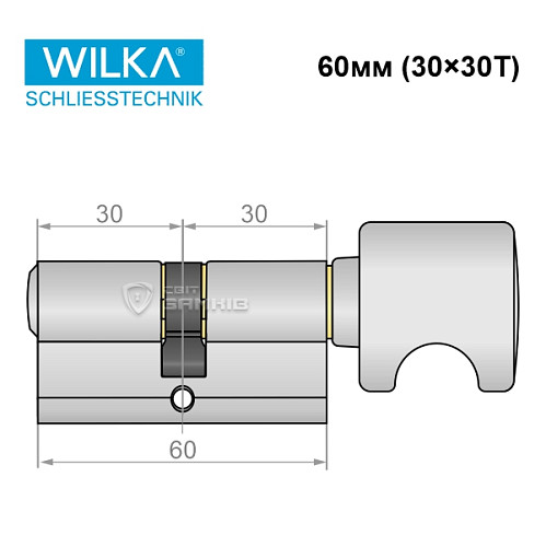 Циліндр WILKA 1405 K423 60T (30*30T) нікель - Фото №8