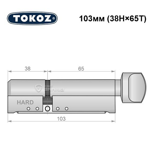 Цилиндр TOKOZ Pro400 103T (38H*65T) (H - закаленная сторона) никель матовый - Фото №8