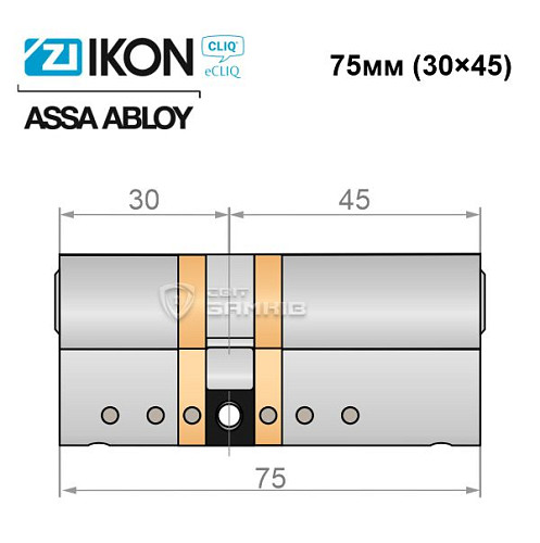 Циліндр IKON e-CLIQ 75 (30i*45) нікель сатин - Фото №4