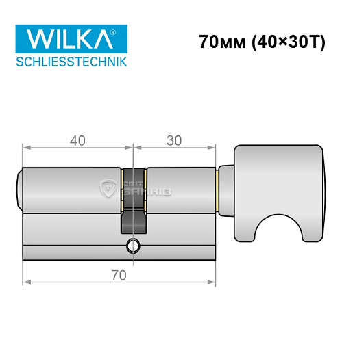 Циліндр WILKA 1405 A 70T (40*30T) нікель - Фото №8