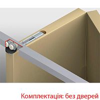 Раздвижная система T-Snap длина 3,5 м на 4 полотна до 20 кг