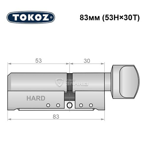 Цилиндр TOKOZ Pro400 83T (53H*30T) (H - закаленная сторона) никель матовый - Фото №8
