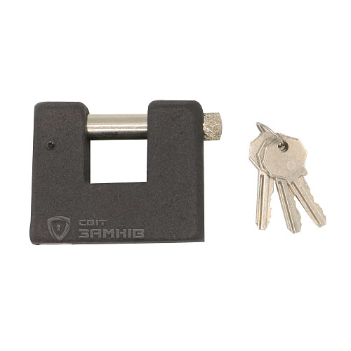 Замок навісний АРІКО ВС-3 (3 ключа) - Фото №5