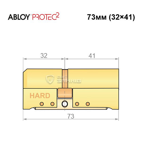 Циліндр ABLOY Protec2 73 (32H*41) (H - гартована сторона) латунь полірована - Фото №6