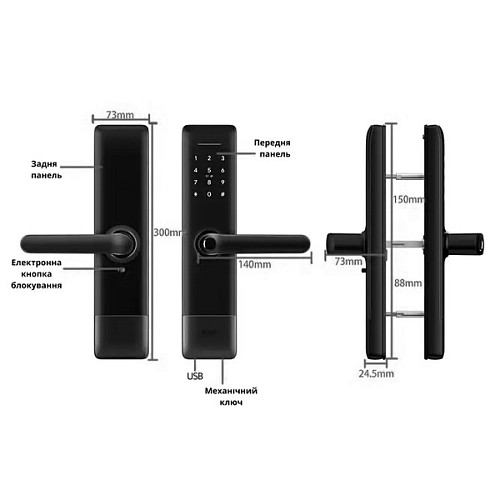 Розумний замок PES Modus накладний чорний - Фото №8