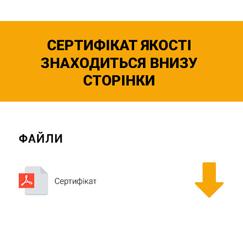 Циліндр CISA C2000 70T (30*40T) чорний - Фото №11