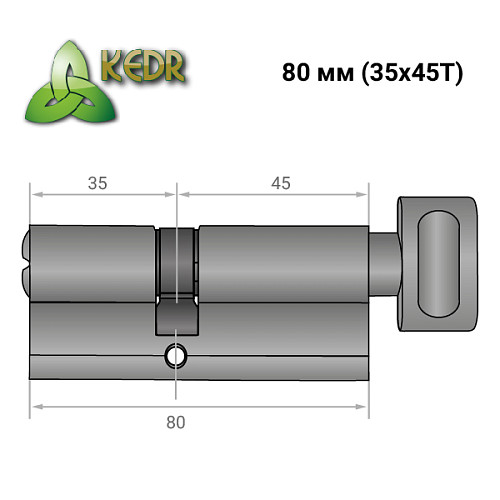 Циліндр KEDR Zink 80T (35*45T) ZCBM чорний матовий - Фото №8