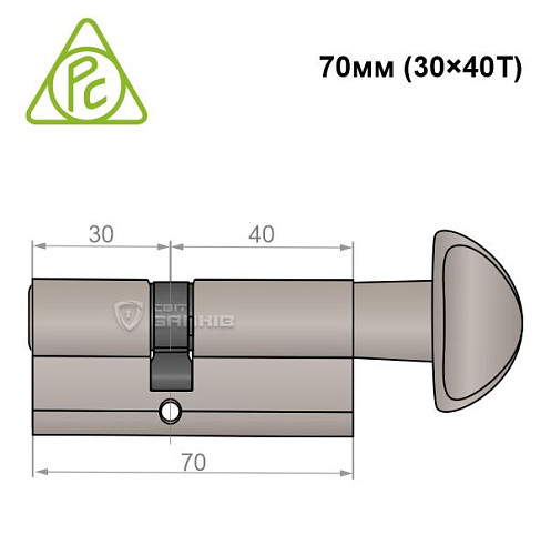 Циліндр CORTELLEZZI PRIMO 117F 70T (30*40T) античне залізо - Фото №2