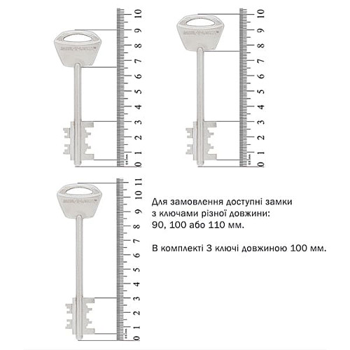 Механізм замка MUL-T-LOCK Matrix DFM30328M Двосистемний (BS65*85мм) хром полірований без зв.планки - Фото №10