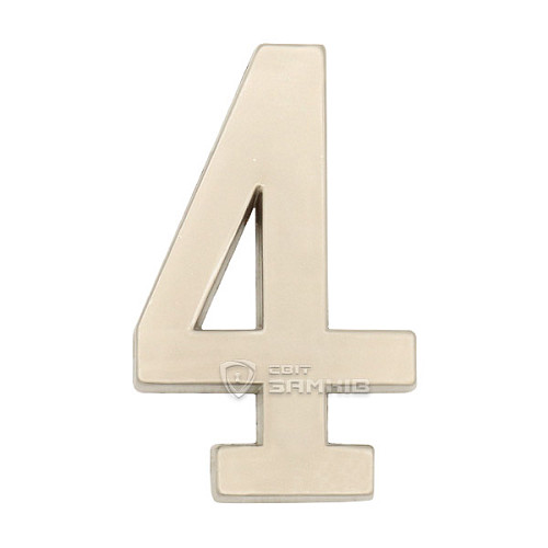 Цифра 4 NIK/SAT хром - Фото №2