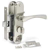 Комплект замка APECS 5523 WC (BS50*47мм) NI никель