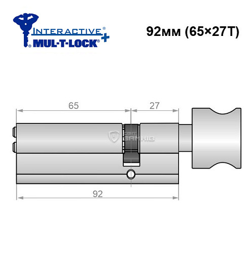 Циліндр MUL-T-LOCK MTL600/Interactive+ 92T (65*27T) нікель сатин - Фото №6