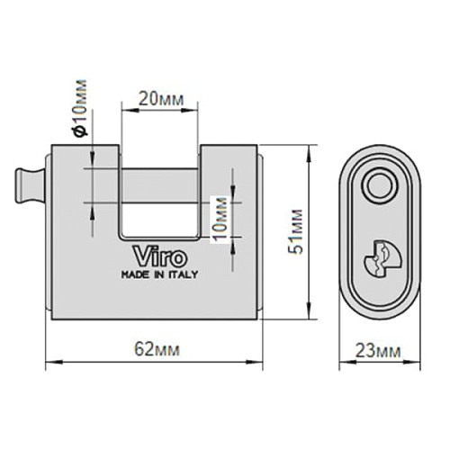 Замок навісний VIRO PANZER 4115 (3 ключа) - Фото №5