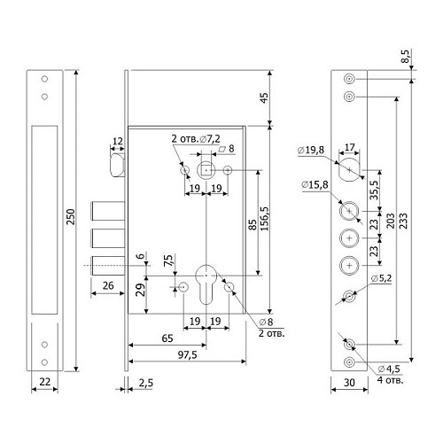 Механизм замка ГАРДИАН 32.11 (BS67,5*85мм)(н) - Фото №4