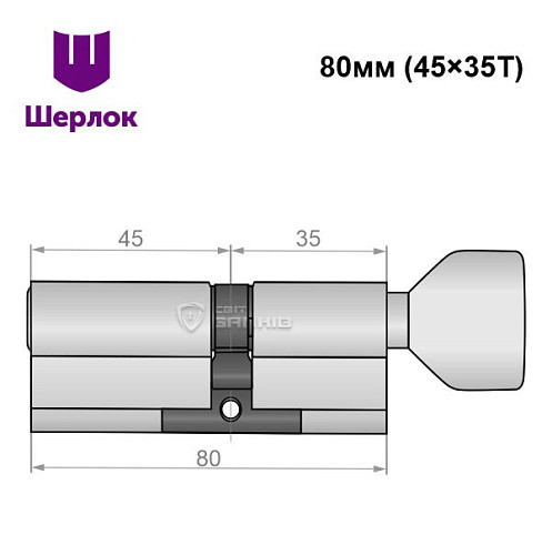 Циліндр SHERLOCK HK 80T (45*35T) нікель сатин - Фото №6