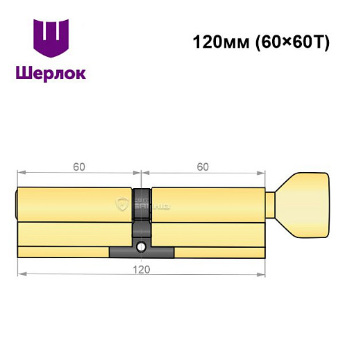 Циліндр SHERLOCK HK 120T (60*60T) латунь - Фото №6