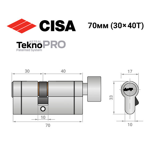 Цилиндр CISA Astral Tekno PRO 70T (30*40T) никель матовый - Фото №13