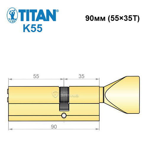 Цилиндр TITAN K55 90Т (55*35Т) латунь - Фото №6