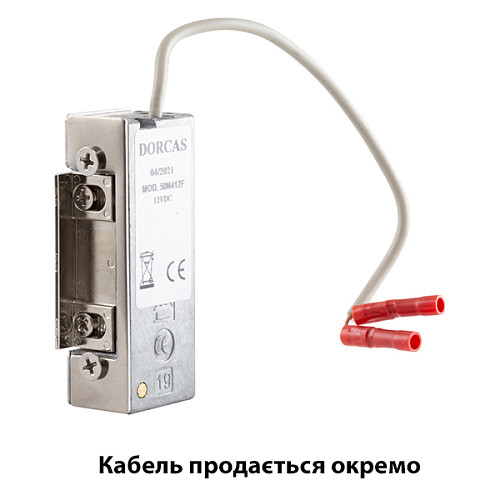 Електрозащіпка DORCAS 50 AF-412 НЗ-А (без живлення замкнена) - Фото №3