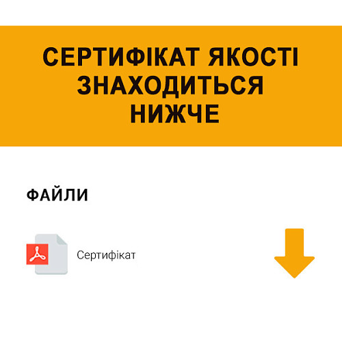 Механізм замка CISA 57010 (BS70мм) хром матовий - Фото №9