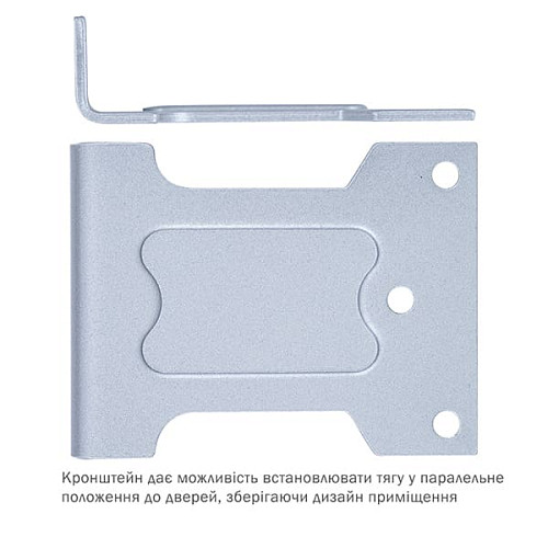 Кронштейн параллельной тяги RYOBI к серии D-1200 Серый - Фото №2