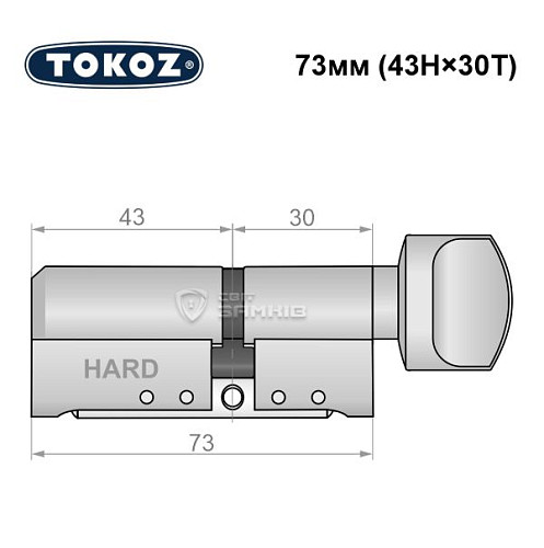 Циліндр TOKOZ Pro400 73T (43H*30T) (H - гартована сторона) нікель матовий - Фото №8
