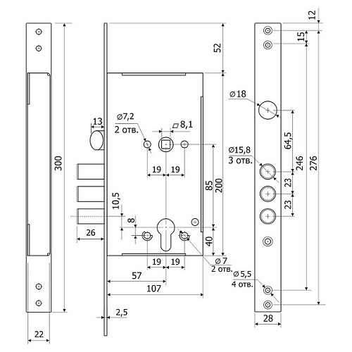 Механизм замка ГАРДИАН 62.11 Интер (BS57*85мм) - Фото №3
