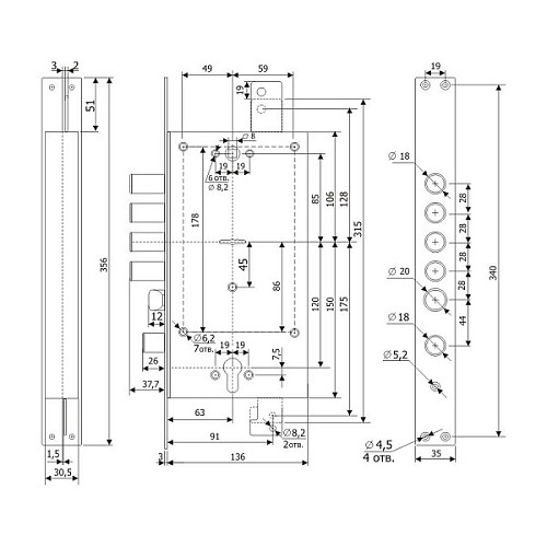 Механизм замка ГАРДИАН 25.12 Т (BS66*85мм) длинный ключ - Фото №5