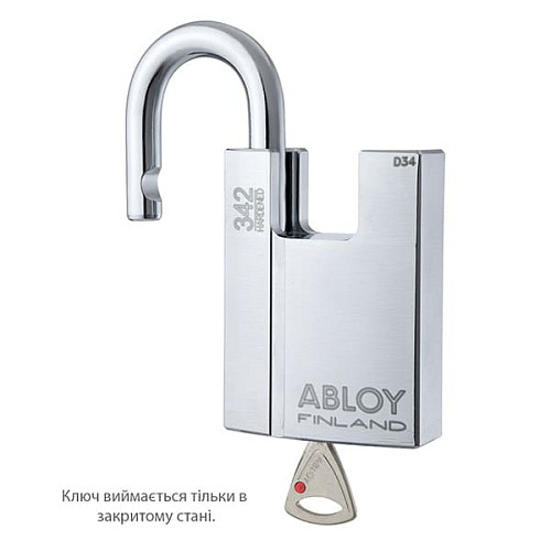 Замок навісний ABLOY PL342 Protec 2 (2 ключа) - Фото №2