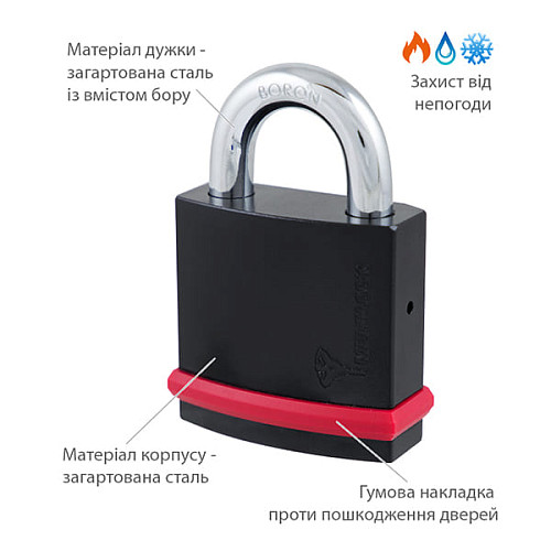 Замок навісний MUL-T-LOCK NE12L Interactive+ (3 ключа) - Фото №4
