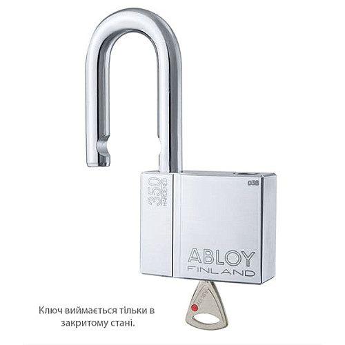 Замок навісний ABLOY PL350 Protec 2 довга дужка (2 ключа) - Фото №2